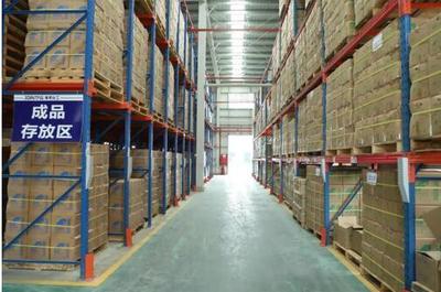 揭秘集泰股份这家绿色工厂的硬实力【上篇】 零担